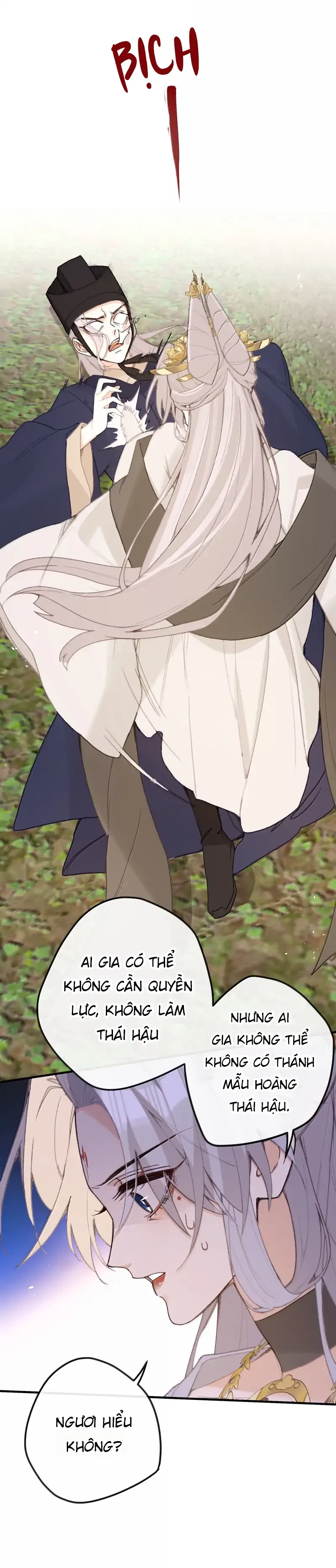 Nghe Nói Thái Hậu Với Thái Hậu Là Thật Sao?! Chapter 66 - Trang 2