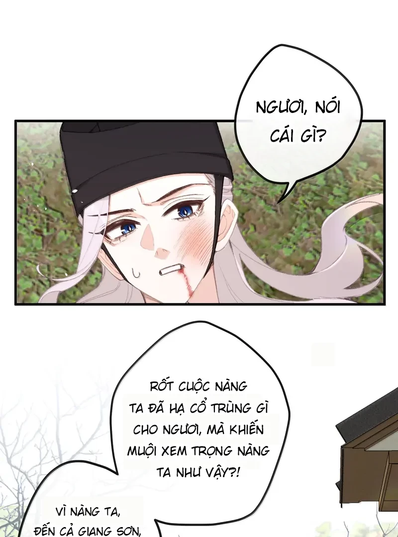 Nghe Nói Thái Hậu Với Thái Hậu Là Thật Sao?! Chapter 66 - Trang 2