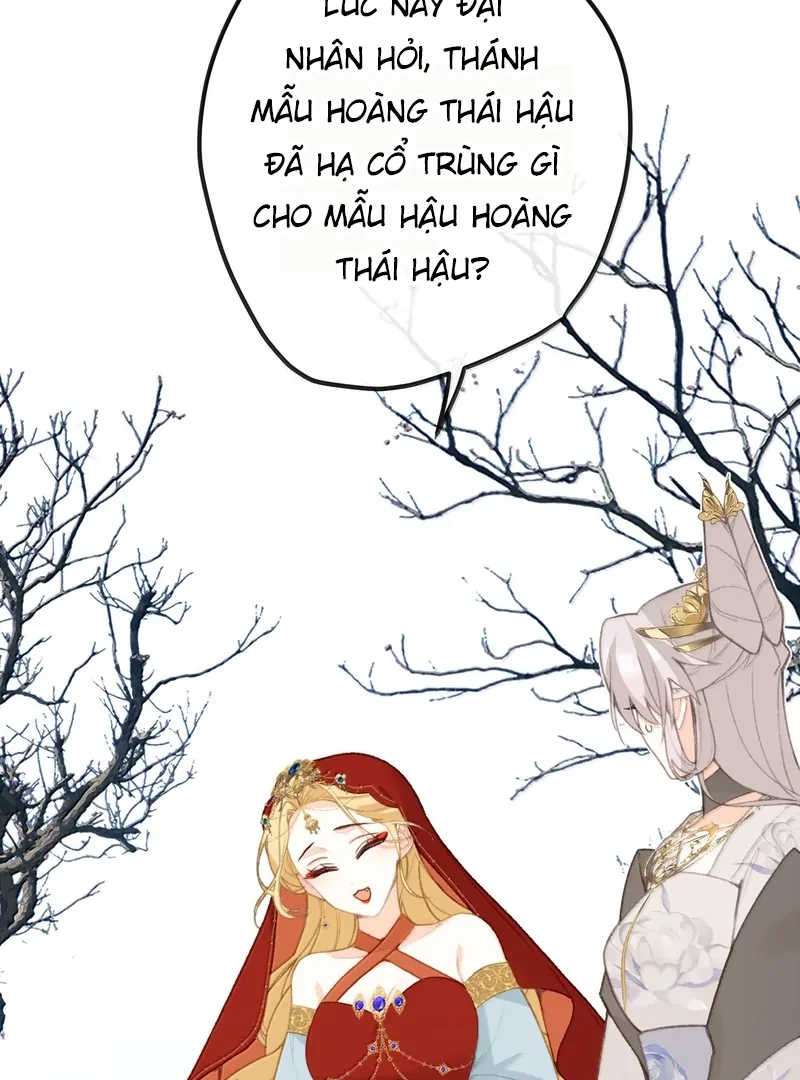 Nghe Nói Thái Hậu Với Thái Hậu Là Thật Sao?! Chapter 66 - Trang 2