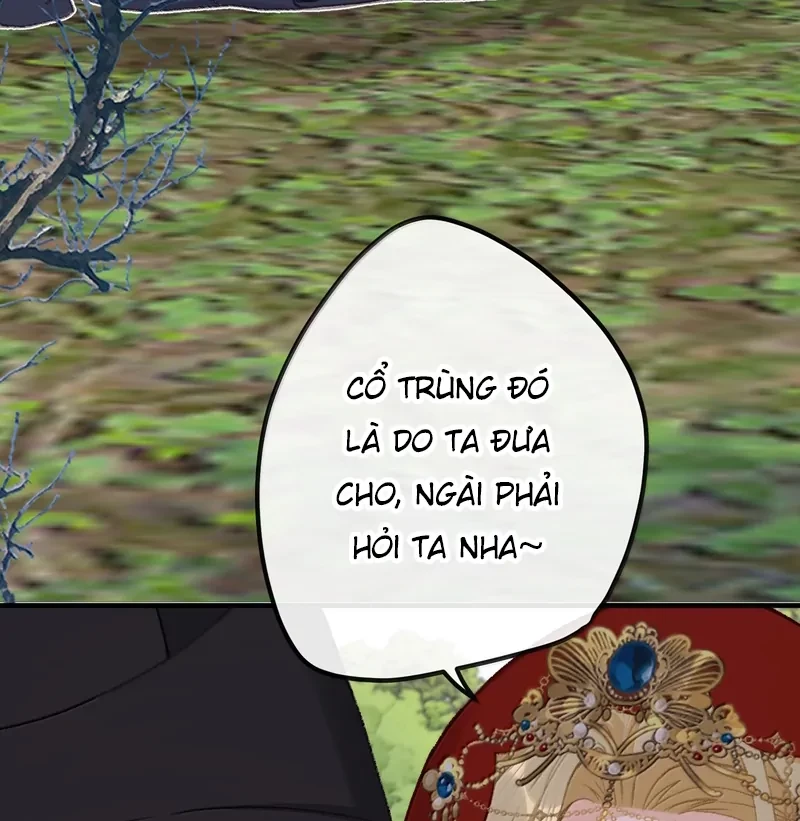 Nghe Nói Thái Hậu Với Thái Hậu Là Thật Sao?! Chapter 66 - Trang 2