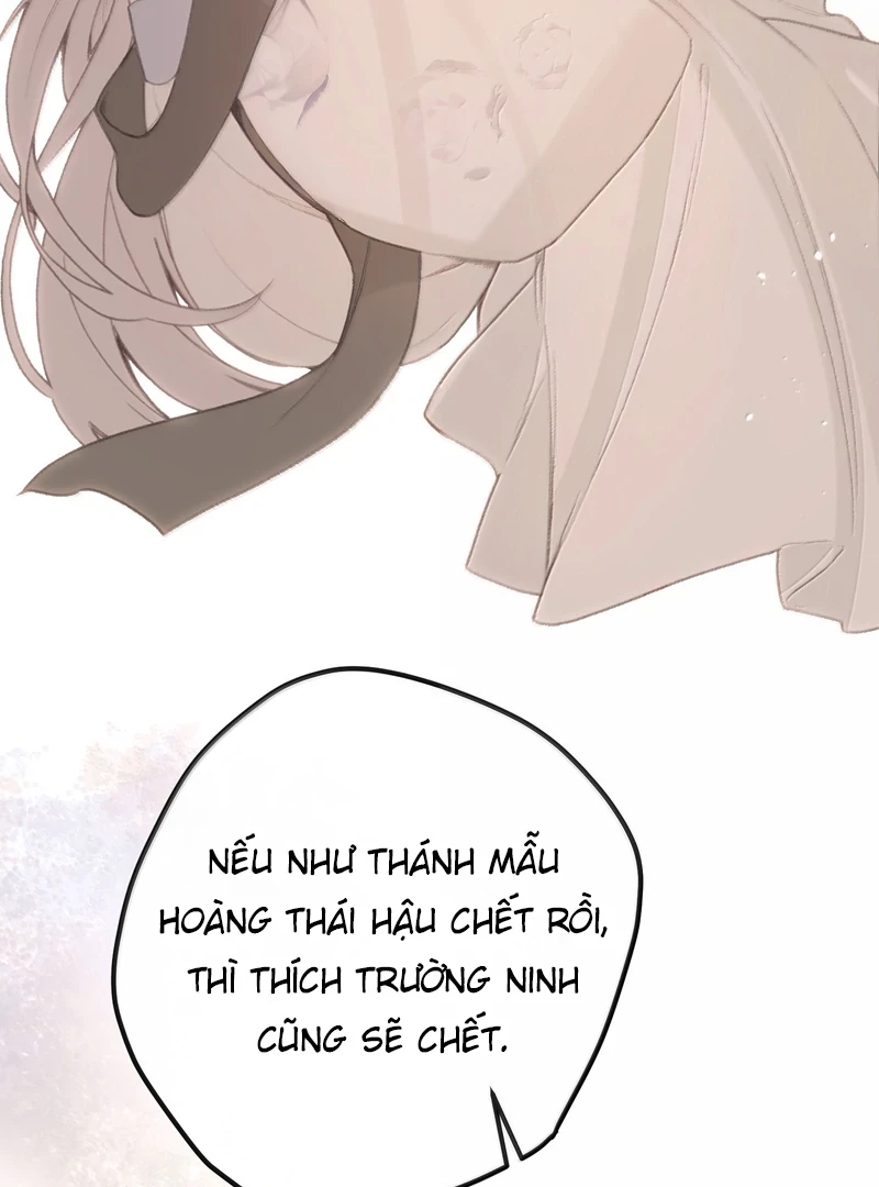 Nghe Nói Thái Hậu Với Thái Hậu Là Thật Sao?! Chapter 66 - Trang 2