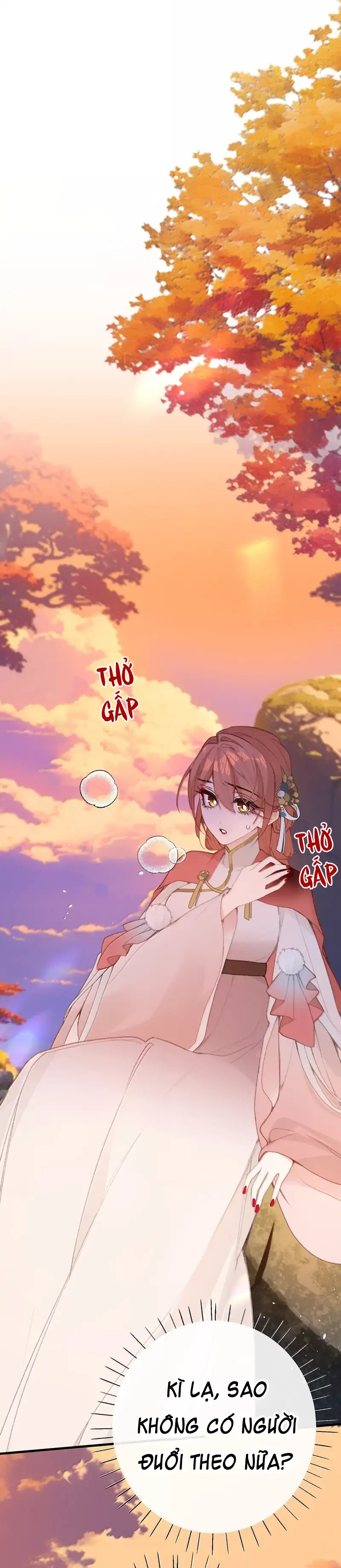 Nghe Nói Thái Hậu Với Thái Hậu Là Thật Sao?! Chapter 66 - Trang 2