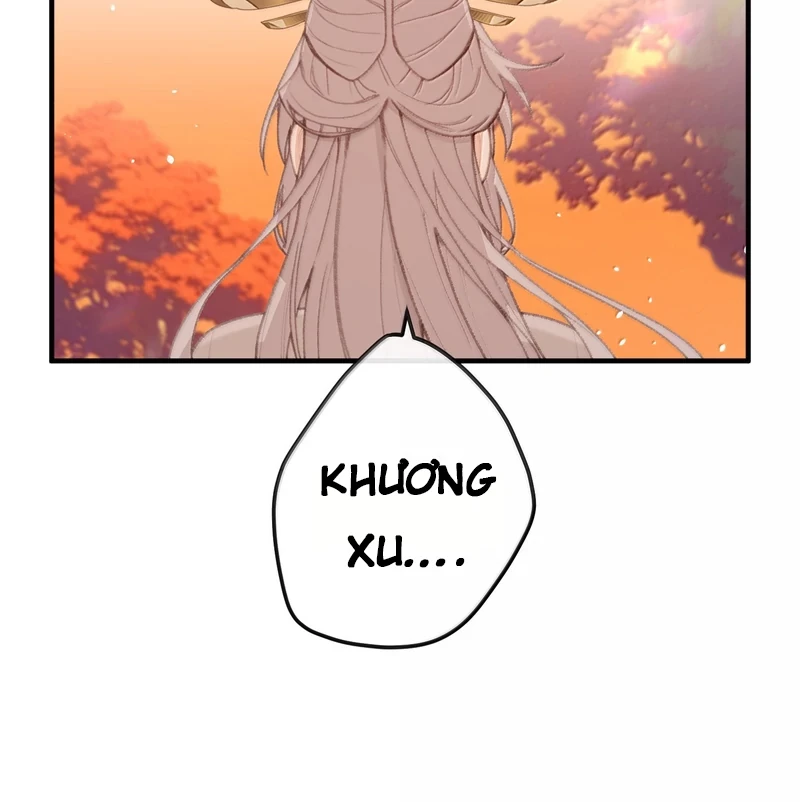 Nghe Nói Thái Hậu Với Thái Hậu Là Thật Sao?! Chapter 66 - Trang 2