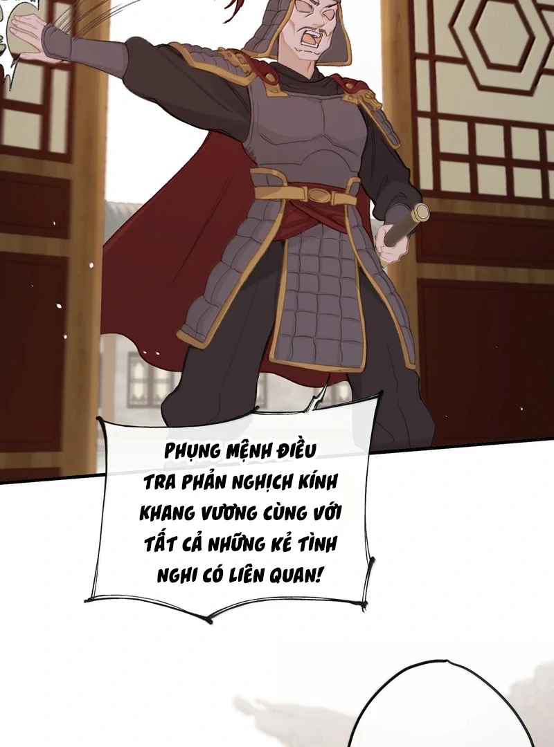 Nghe Nói Thái Hậu Với Thái Hậu Là Thật Sao?! Chapter 67 - Trang 2