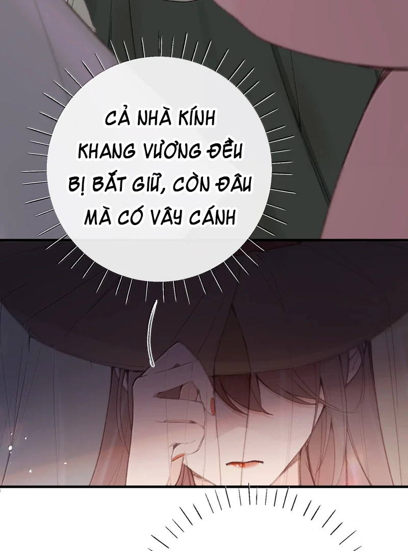 Nghe Nói Thái Hậu Với Thái Hậu Là Thật Sao?! Chapter 67 - Trang 2