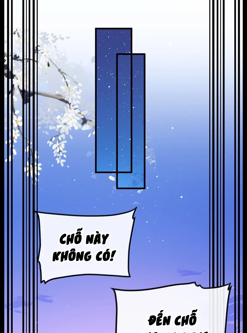 Nghe Nói Thái Hậu Với Thái Hậu Là Thật Sao?! Chapter 67 - Trang 2