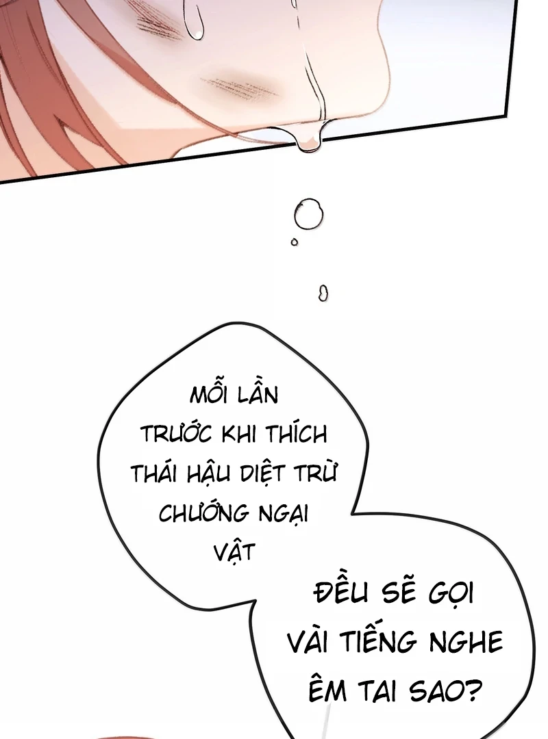 Nghe Nói Thái Hậu Với Thái Hậu Là Thật Sao?! Chapter 67 - Trang 2