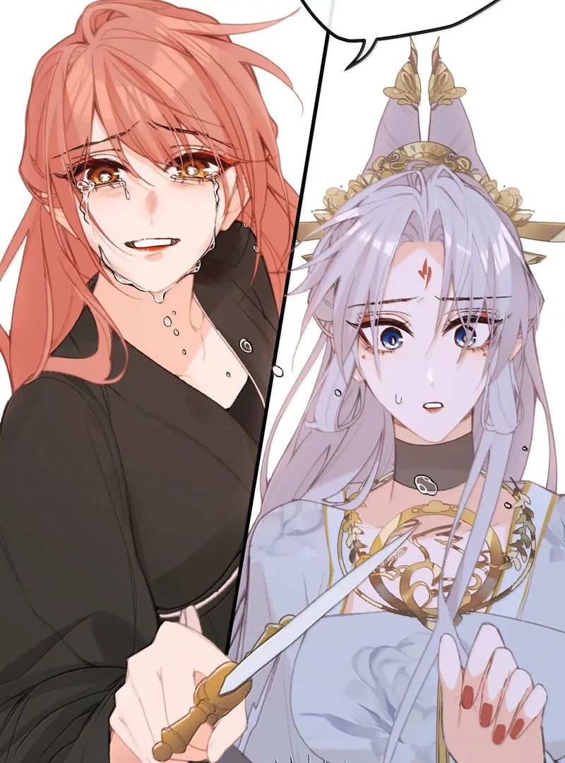 Nghe Nói Thái Hậu Với Thái Hậu Là Thật Sao?! Chapter 67 - Trang 2