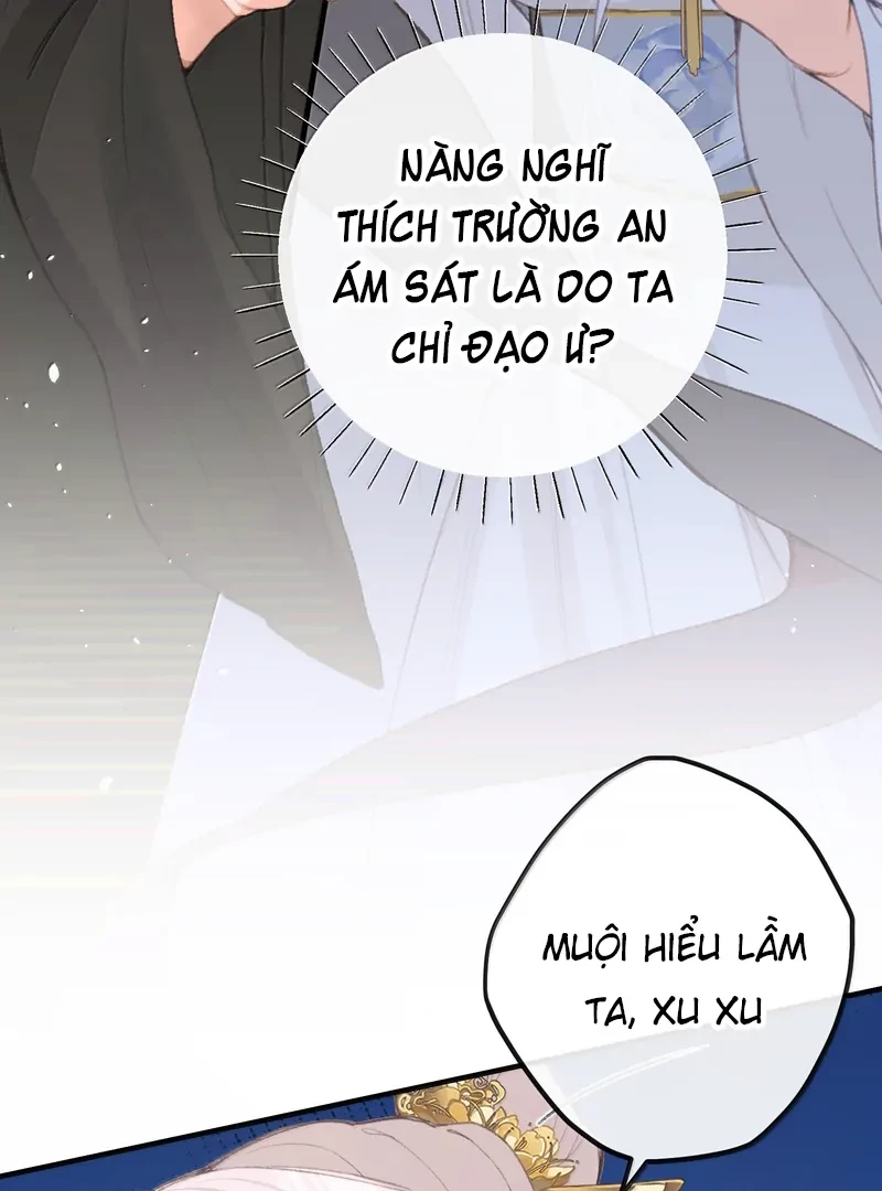 Nghe Nói Thái Hậu Với Thái Hậu Là Thật Sao?! Chapter 67 - Trang 2