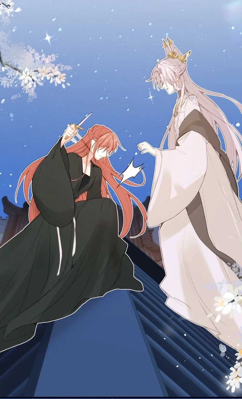 Nghe Nói Thái Hậu Với Thái Hậu Là Thật Sao?! Chapter 67 - Trang 2