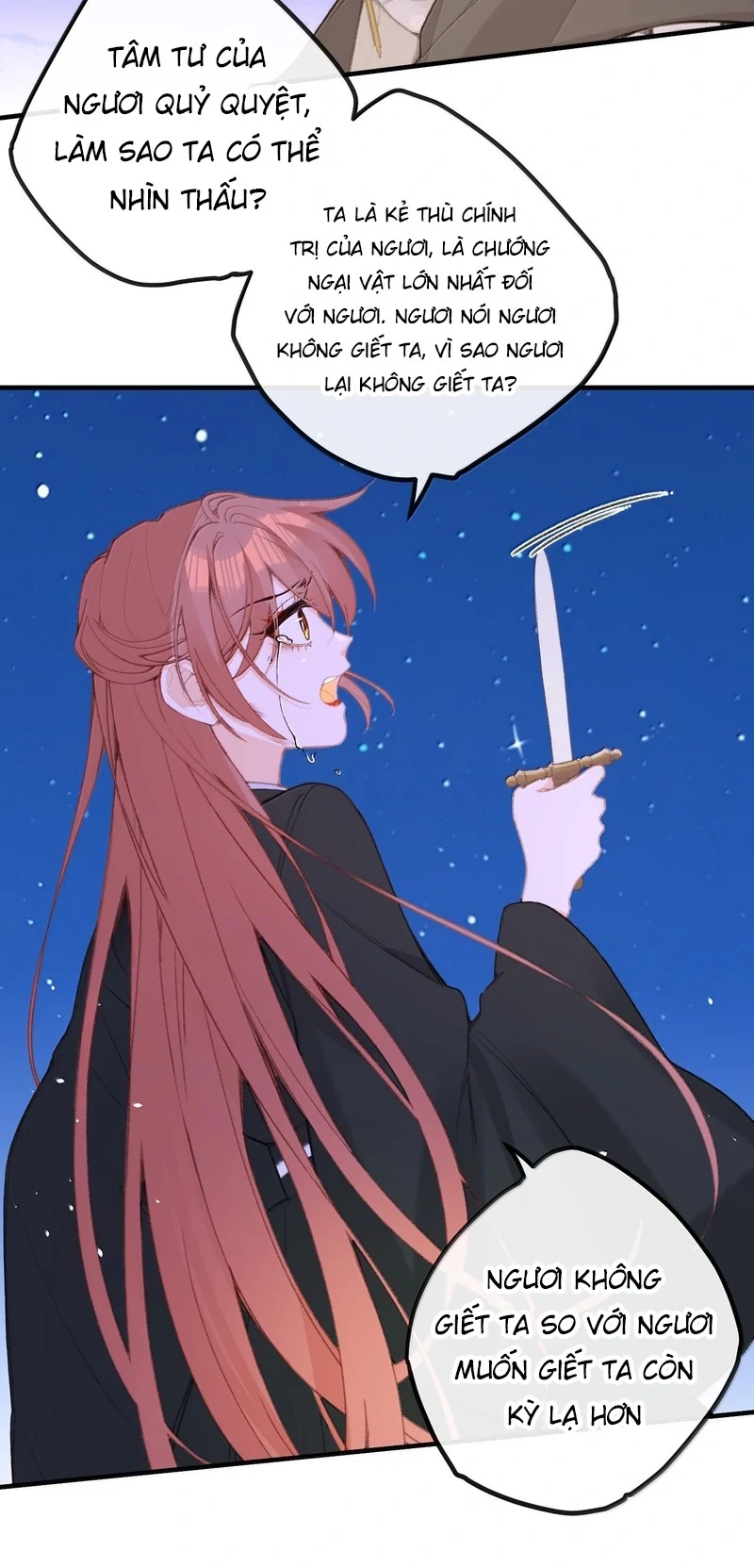 Nghe Nói Thái Hậu Với Thái Hậu Là Thật Sao?! Chapter 67 - Trang 2