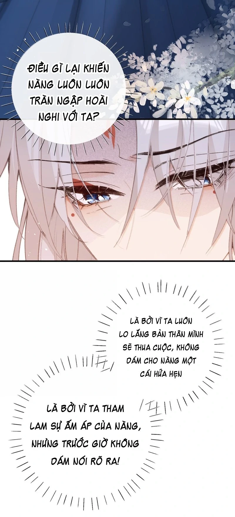 Nghe Nói Thái Hậu Với Thái Hậu Là Thật Sao?! Chapter 67 - Trang 2