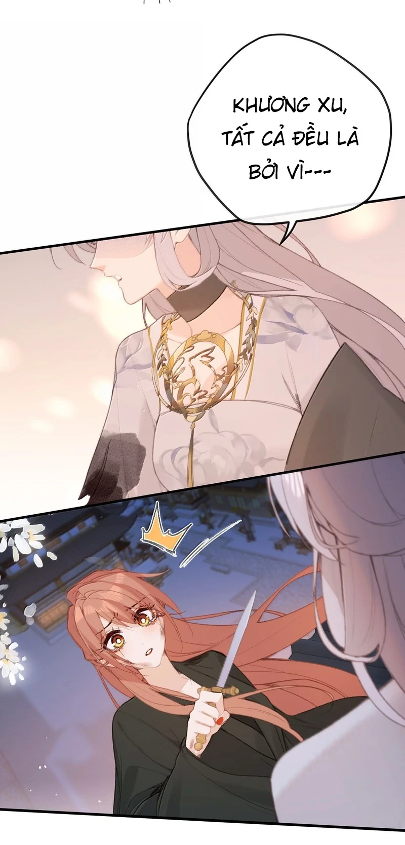 Nghe Nói Thái Hậu Với Thái Hậu Là Thật Sao?! Chapter 67 - Trang 2