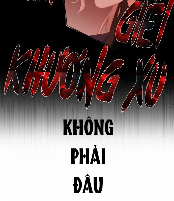 Nghe Nói Thái Hậu Với Thái Hậu Là Thật Sao?! Chapter 68 - Trang 2