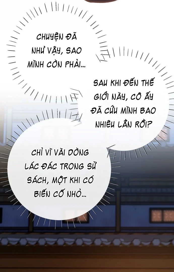 Nghe Nói Thái Hậu Với Thái Hậu Là Thật Sao?! Chapter 68 - Trang 2