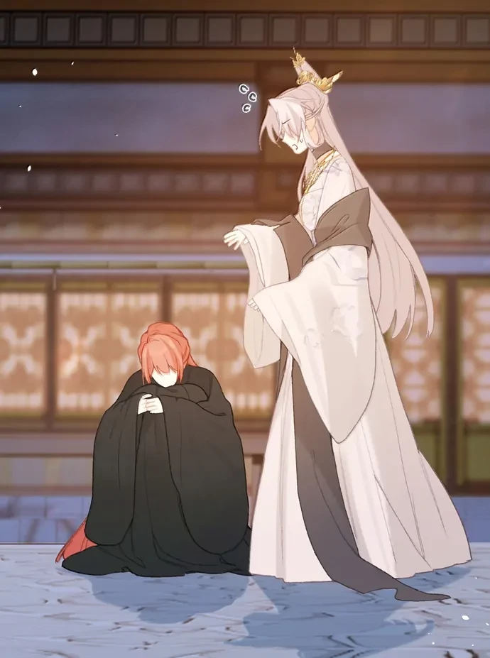 Nghe Nói Thái Hậu Với Thái Hậu Là Thật Sao?! Chapter 68 - Trang 2