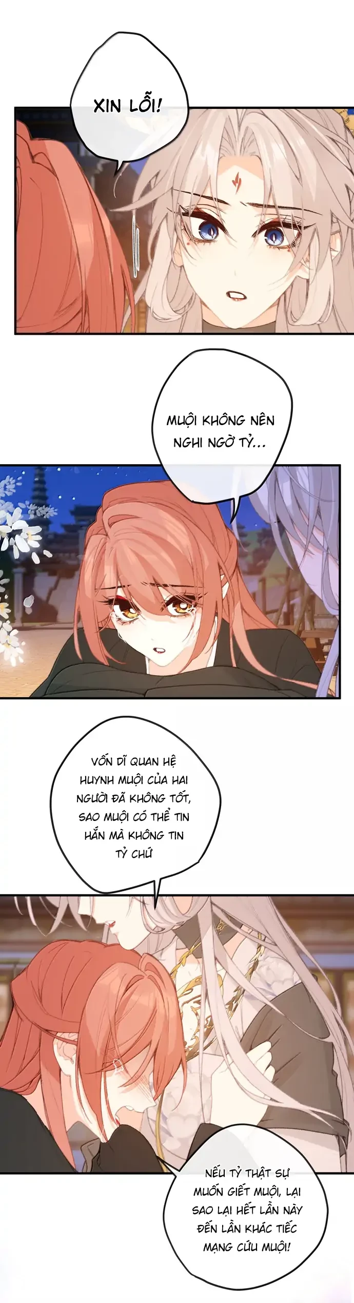 Nghe Nói Thái Hậu Với Thái Hậu Là Thật Sao?! Chapter 68 - Trang 2