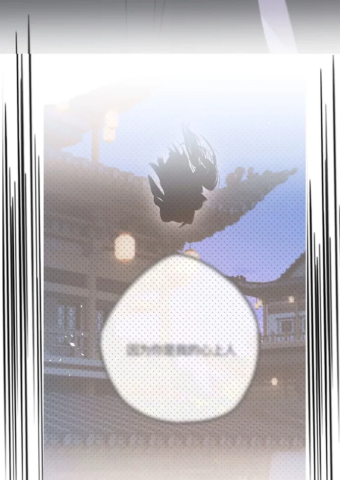 Nghe Nói Thái Hậu Với Thái Hậu Là Thật Sao?! Chapter 68 - Trang 2