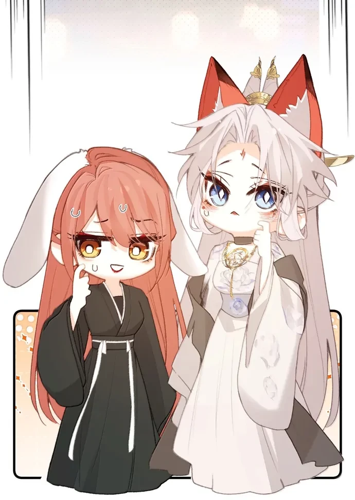 Nghe Nói Thái Hậu Với Thái Hậu Là Thật Sao?! Chapter 68 - Trang 2