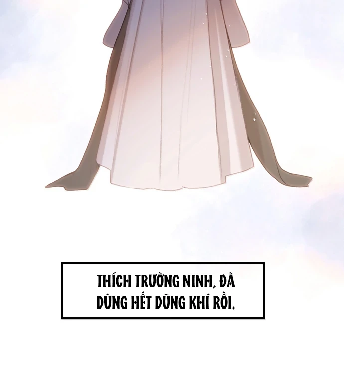 Nghe Nói Thái Hậu Với Thái Hậu Là Thật Sao?! Chapter 68 - Trang 2