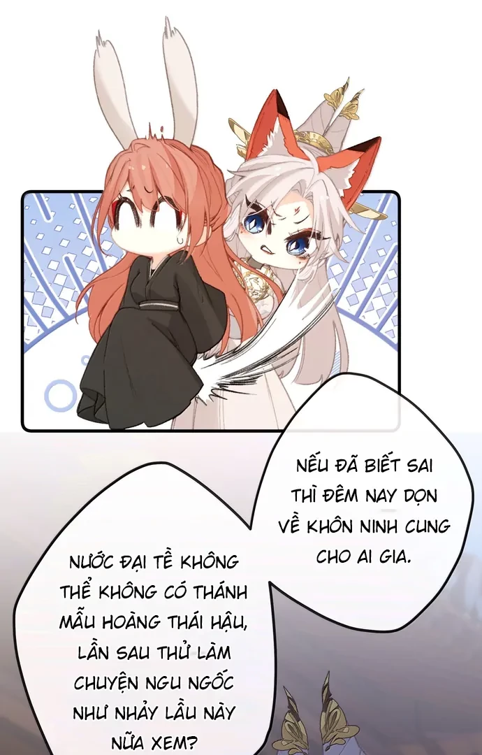 Nghe Nói Thái Hậu Với Thái Hậu Là Thật Sao?! Chapter 68 - Trang 2