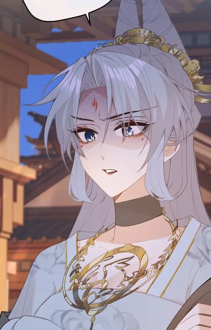 Nghe Nói Thái Hậu Với Thái Hậu Là Thật Sao?! Chapter 68 - Trang 2