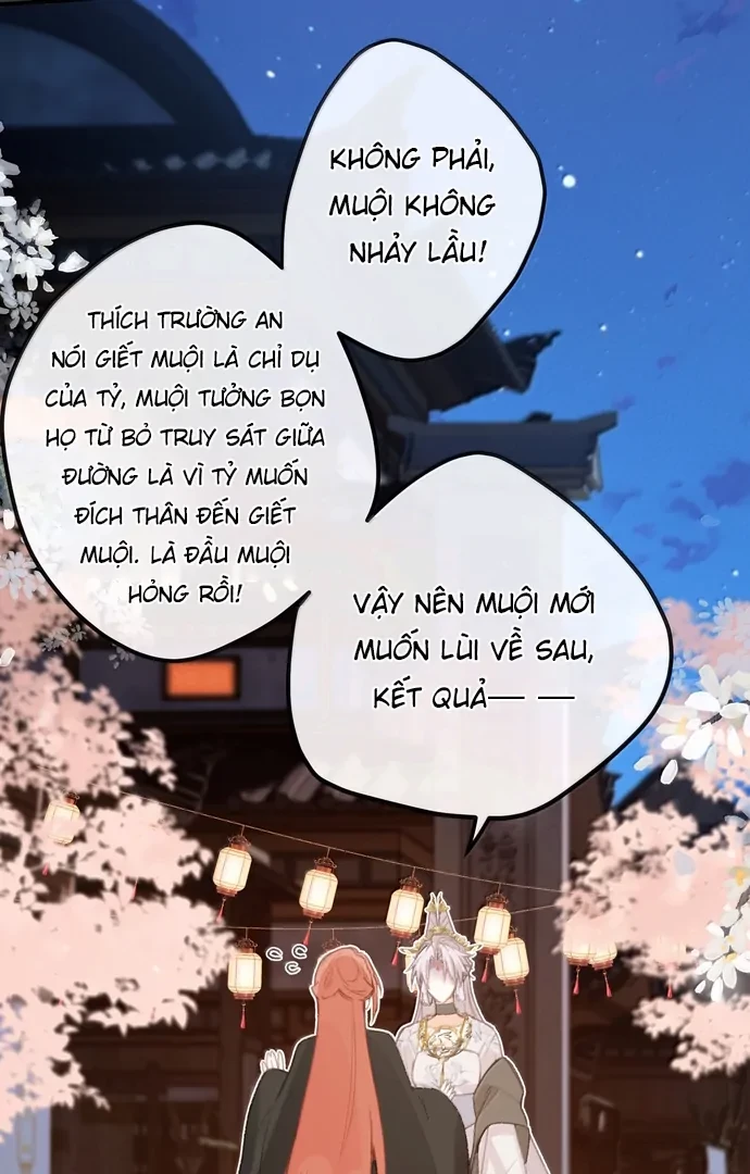 Nghe Nói Thái Hậu Với Thái Hậu Là Thật Sao?! Chapter 68 - Trang 2