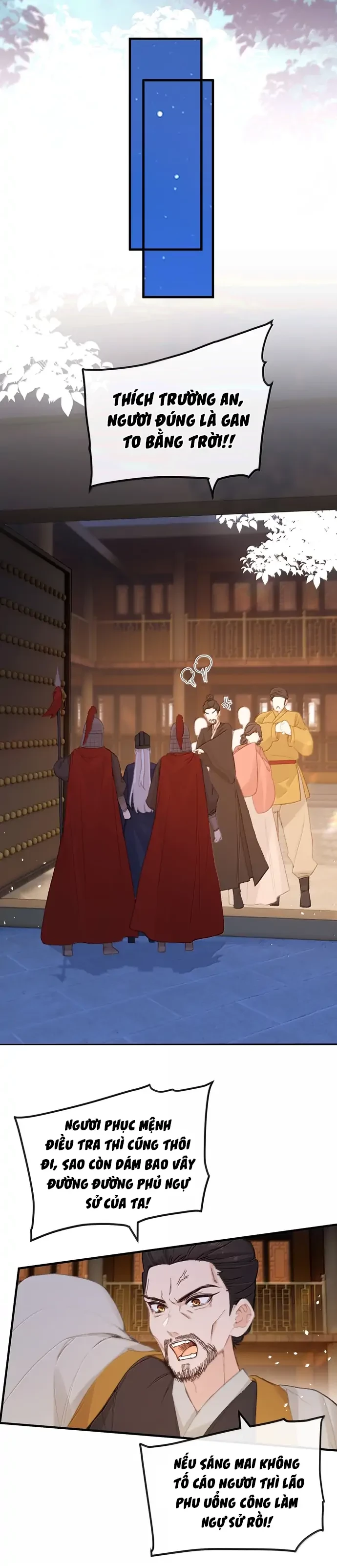 Nghe Nói Thái Hậu Với Thái Hậu Là Thật Sao?! Chapter 68 - Trang 2