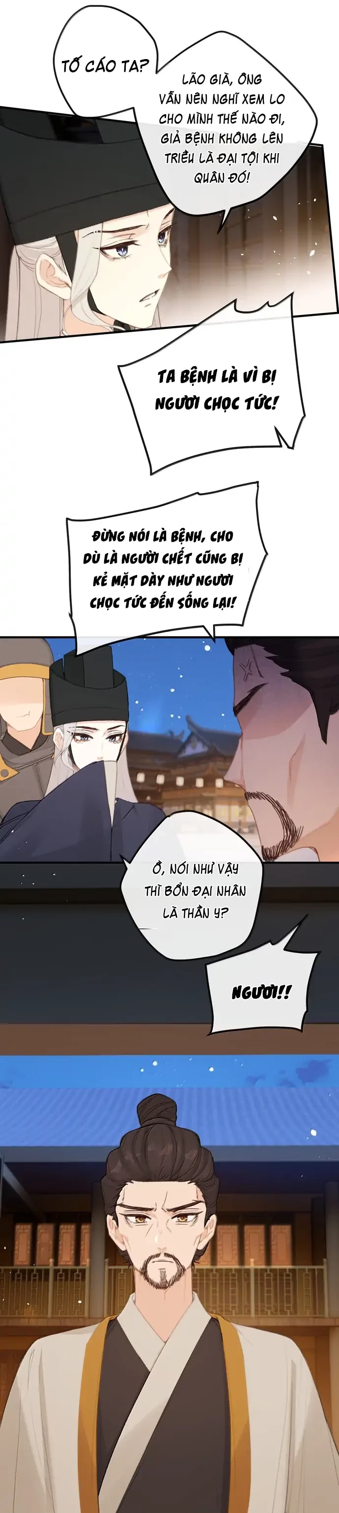 Nghe Nói Thái Hậu Với Thái Hậu Là Thật Sao?! Chapter 68 - Trang 2