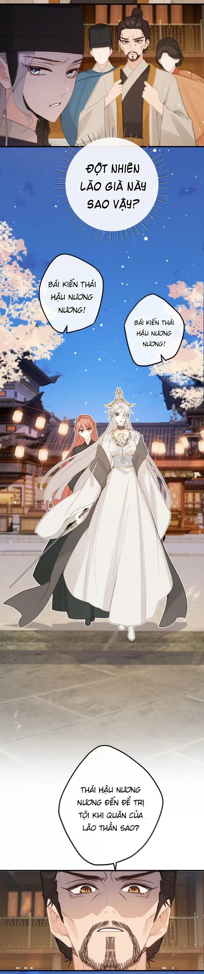 Nghe Nói Thái Hậu Với Thái Hậu Là Thật Sao?! Chapter 68 - Trang 2