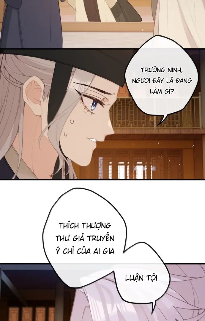 Nghe Nói Thái Hậu Với Thái Hậu Là Thật Sao?! Chapter 68 - Trang 2