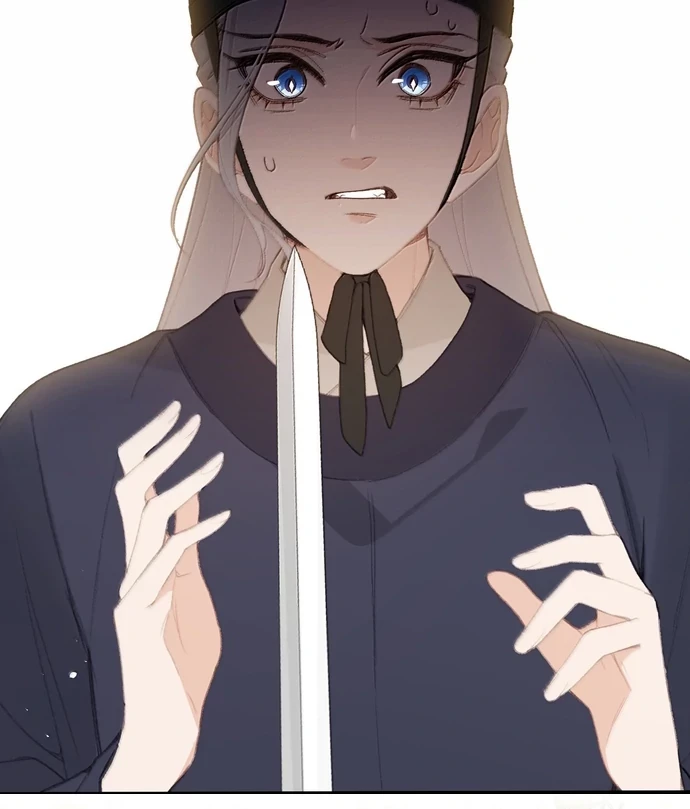 Nghe Nói Thái Hậu Với Thái Hậu Là Thật Sao?! Chapter 68 - Trang 2