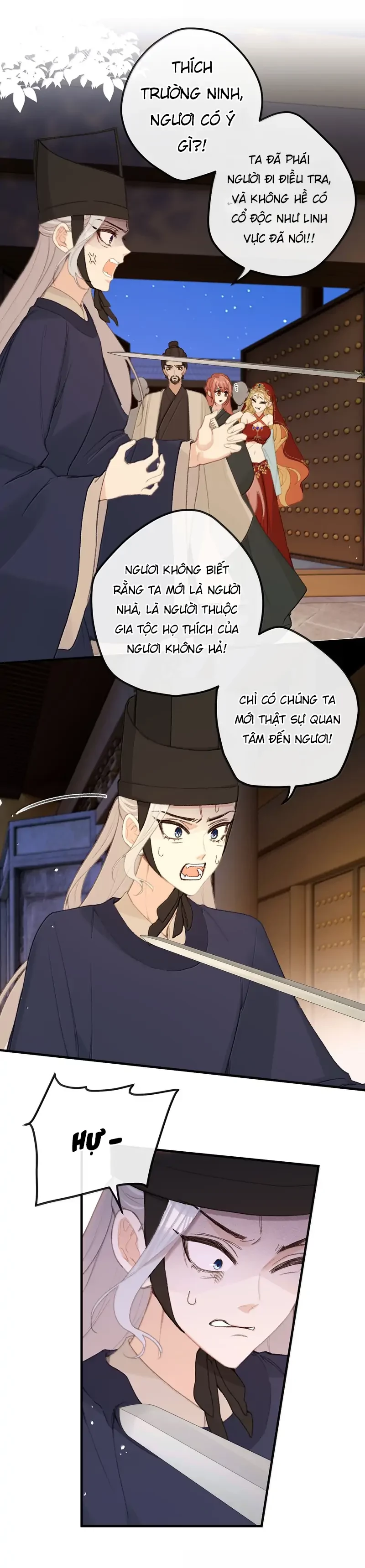 Nghe Nói Thái Hậu Với Thái Hậu Là Thật Sao?! Chapter 69 - Trang 2