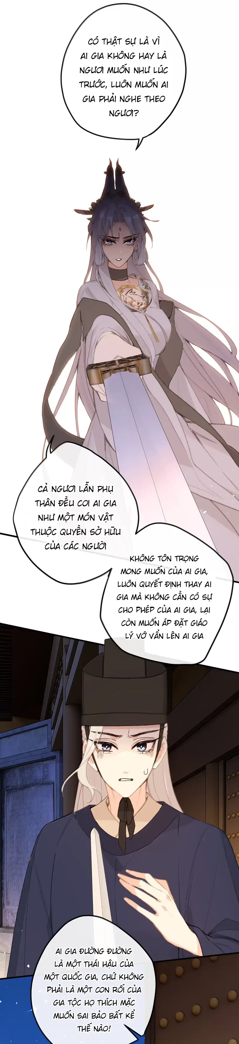 Nghe Nói Thái Hậu Với Thái Hậu Là Thật Sao?! Chapter 69 - Trang 2