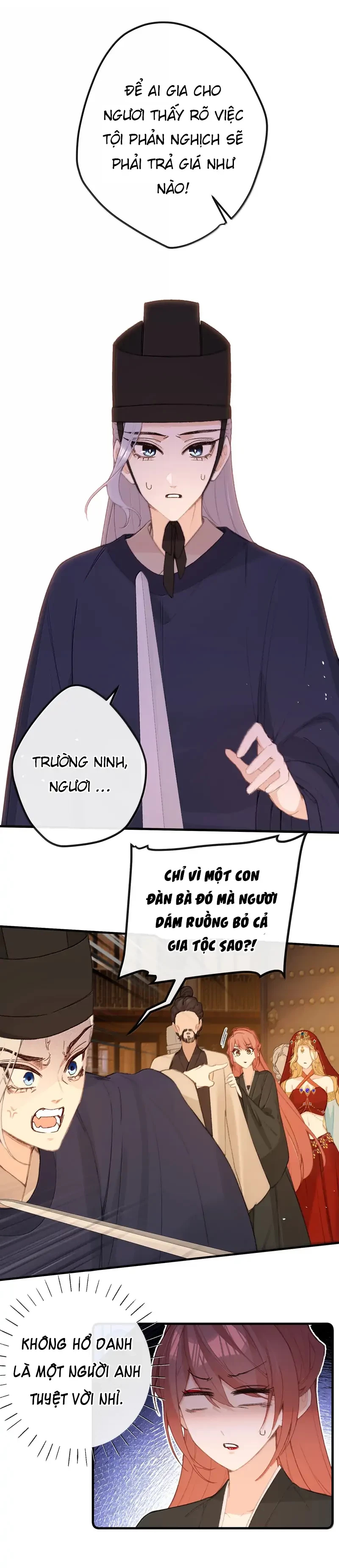 Nghe Nói Thái Hậu Với Thái Hậu Là Thật Sao?! Chapter 69 - Trang 2