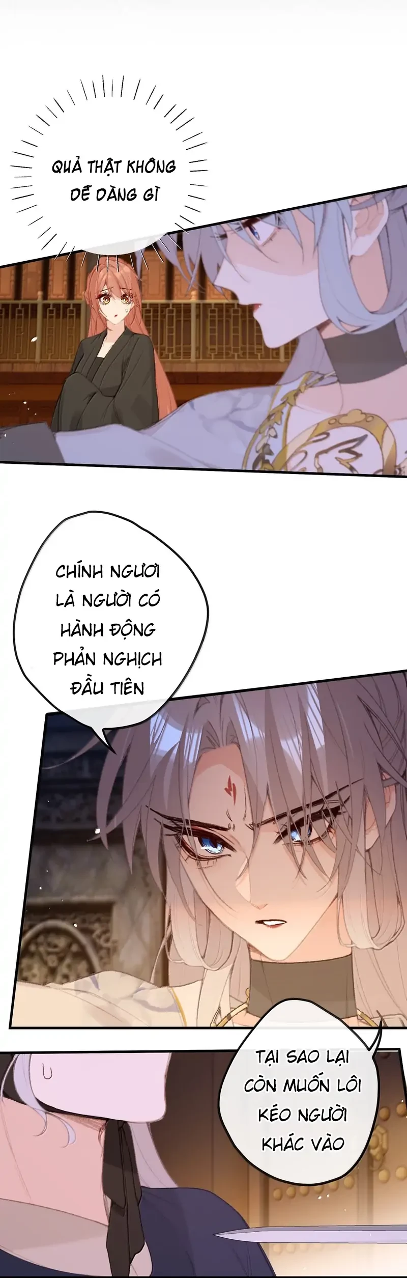 Nghe Nói Thái Hậu Với Thái Hậu Là Thật Sao?! Chapter 69 - Trang 2
