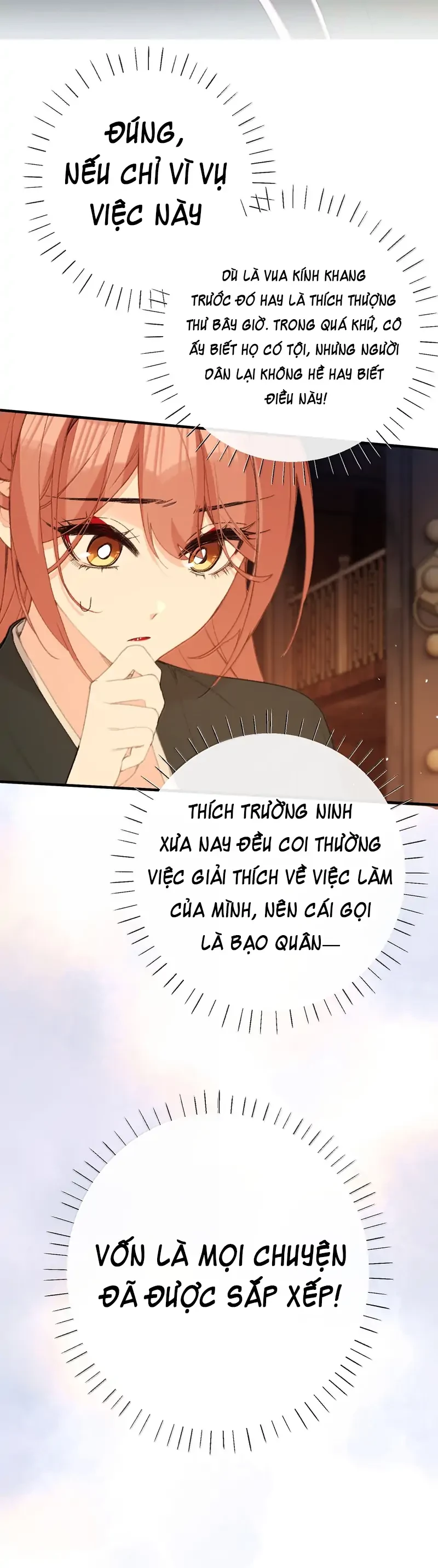 Nghe Nói Thái Hậu Với Thái Hậu Là Thật Sao?! Chapter 69 - Trang 2