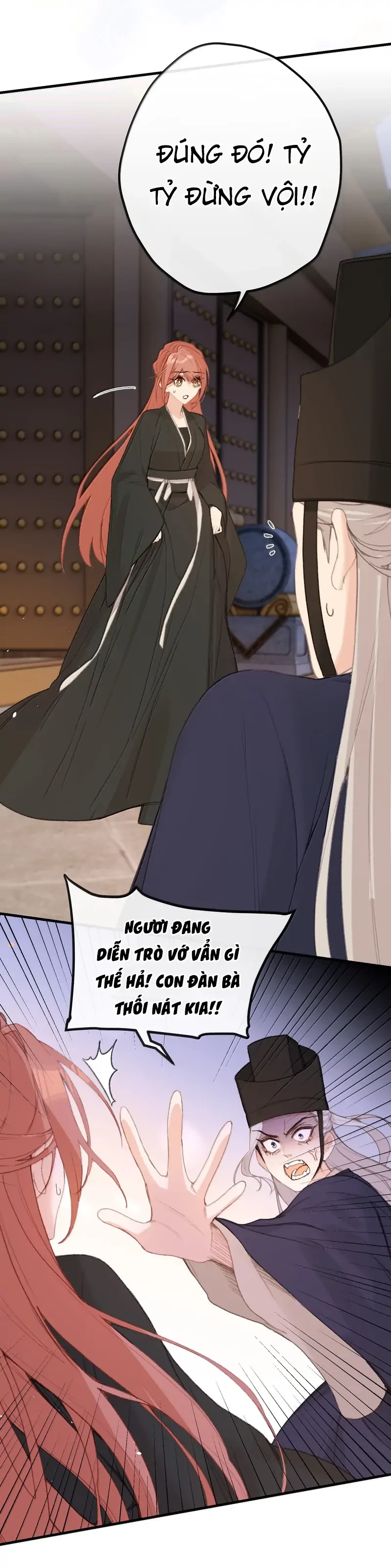 Nghe Nói Thái Hậu Với Thái Hậu Là Thật Sao?! Chapter 69 - Trang 2