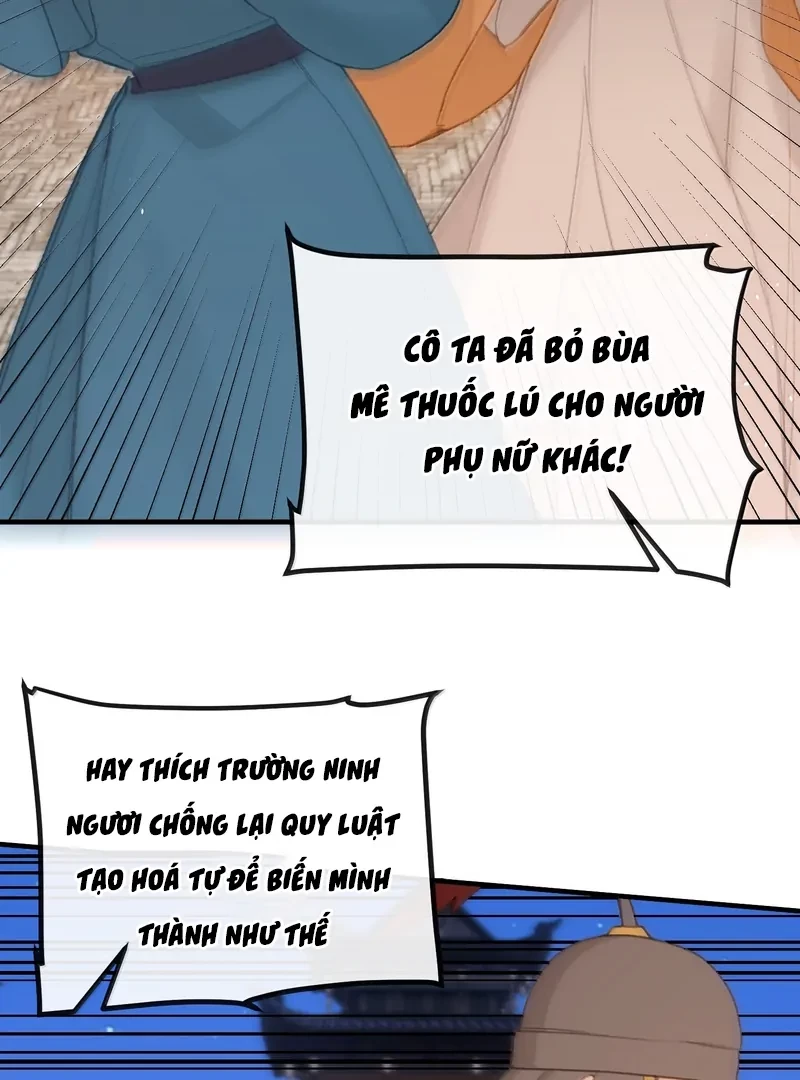 Nghe Nói Thái Hậu Với Thái Hậu Là Thật Sao?! Chapter 69 - Trang 2