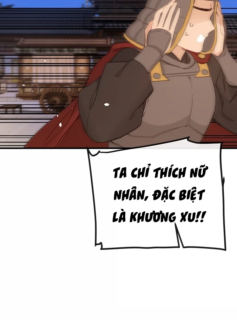 Nghe Nói Thái Hậu Với Thái Hậu Là Thật Sao?! Chapter 69 - Trang 2