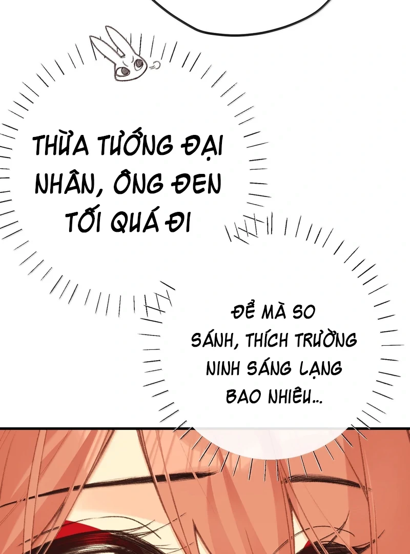 Nghe Nói Thái Hậu Với Thái Hậu Là Thật Sao?! Chapter 69 - Trang 2