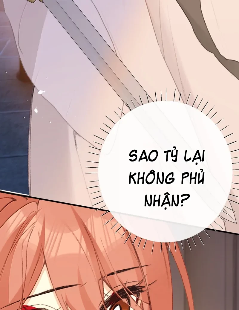 Nghe Nói Thái Hậu Với Thái Hậu Là Thật Sao?! Chapter 69 - Trang 2