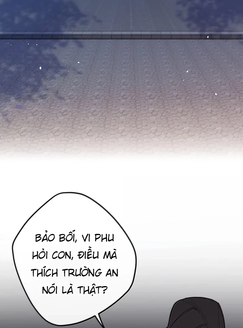 Nghe Nói Thái Hậu Với Thái Hậu Là Thật Sao?! Chapter 69 - Trang 2