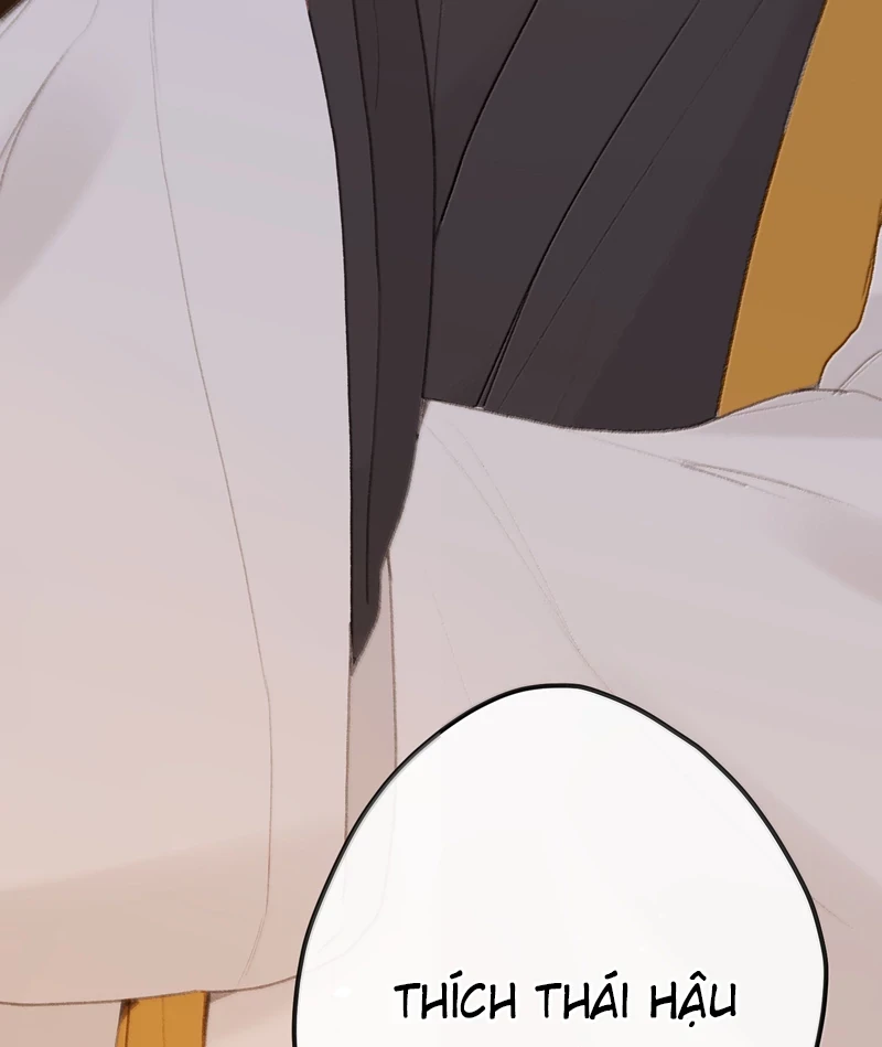 Nghe Nói Thái Hậu Với Thái Hậu Là Thật Sao?! Chapter 69 - Trang 2