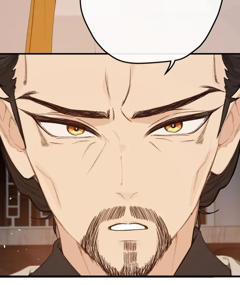 Nghe Nói Thái Hậu Với Thái Hậu Là Thật Sao?! Chapter 69 - Trang 2