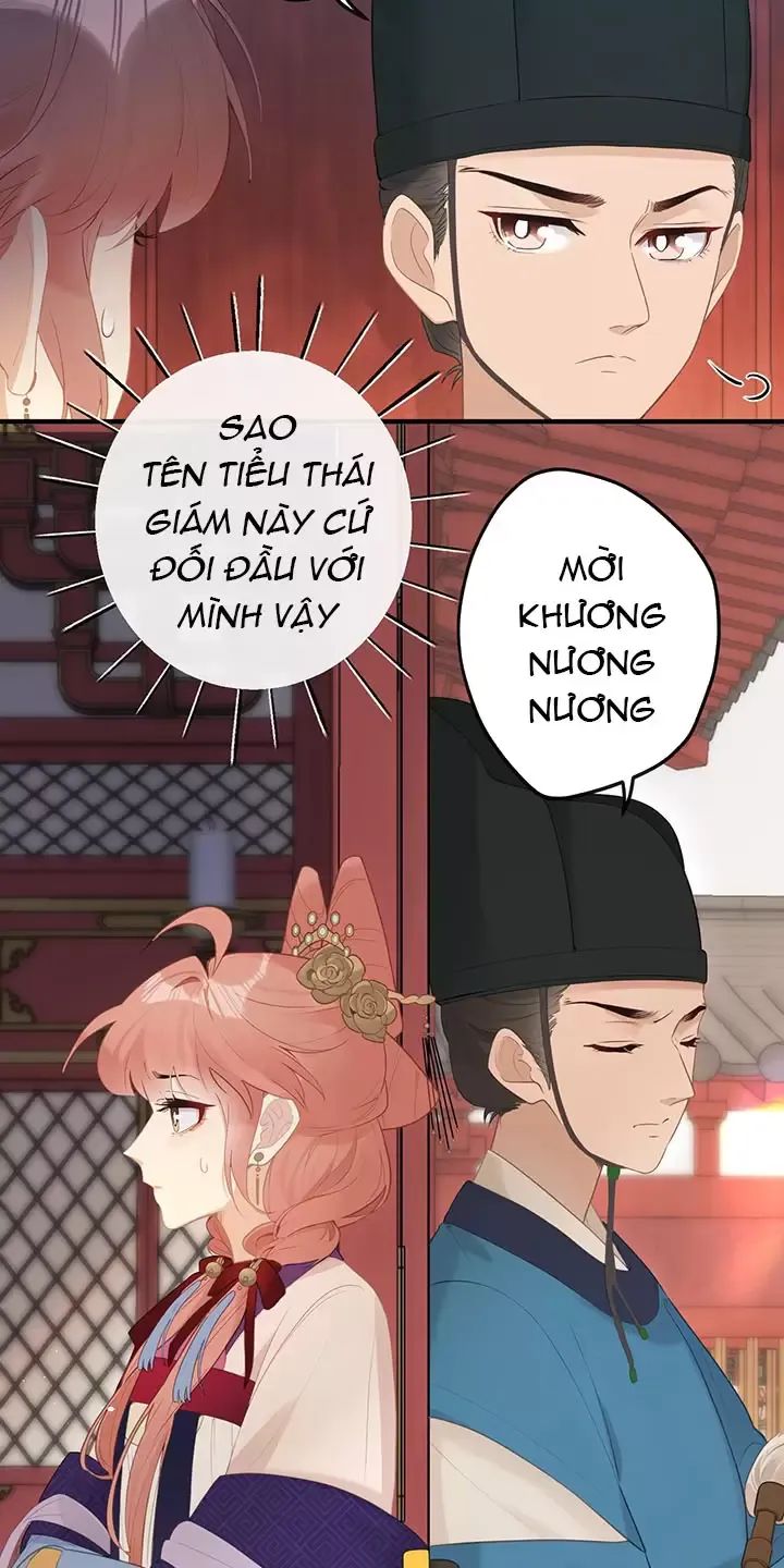 Nghe Nói Thái Hậu Với Thái Hậu Là Thật Sao?! Chapter 7 - Trang 2