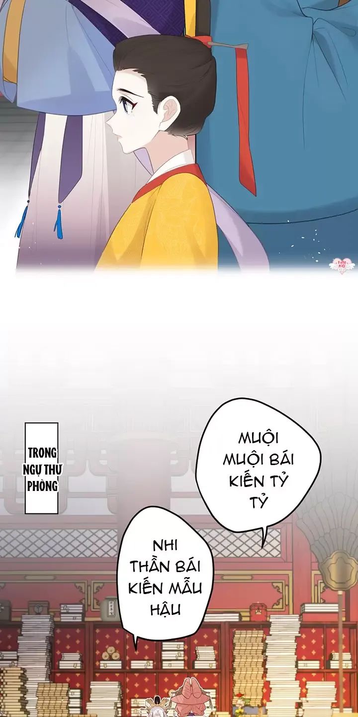 Nghe Nói Thái Hậu Với Thái Hậu Là Thật Sao?! Chapter 7 - Trang 2