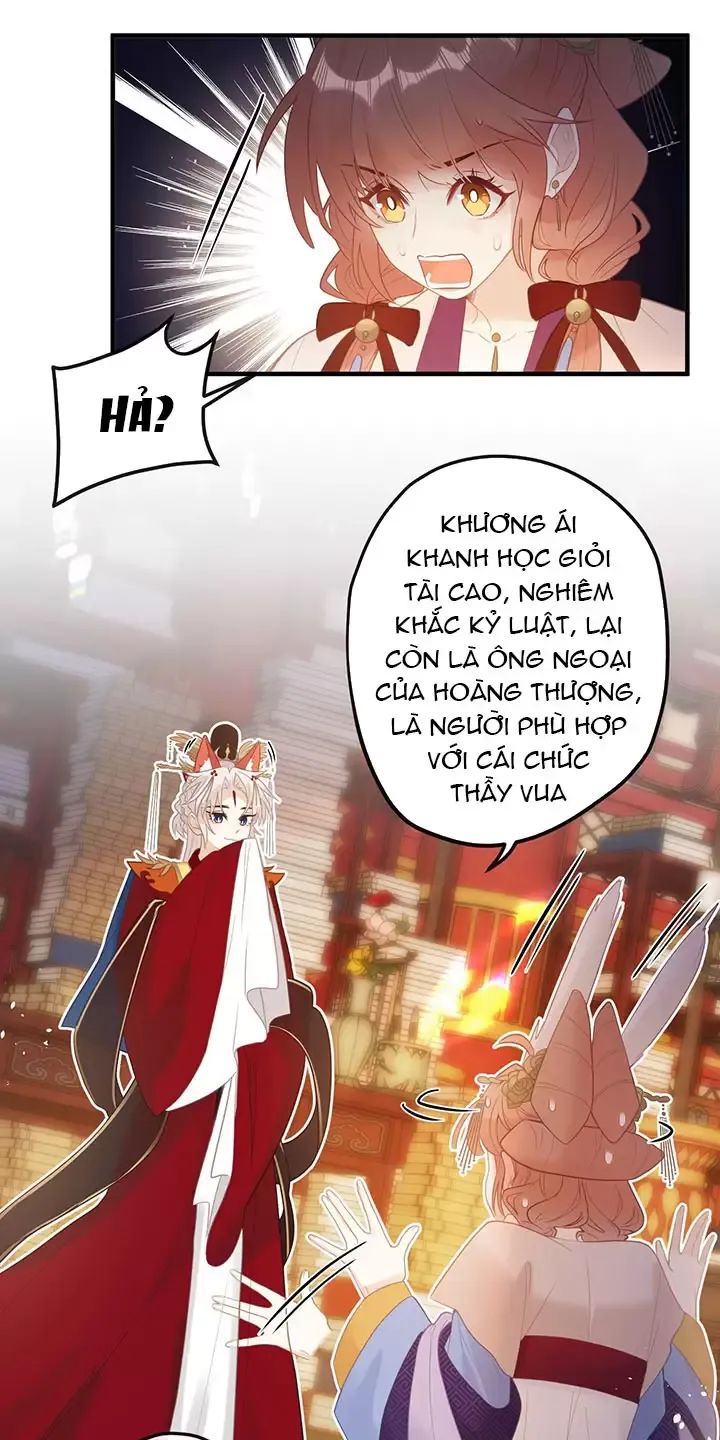 Nghe Nói Thái Hậu Với Thái Hậu Là Thật Sao?! Chapter 7 - Trang 2