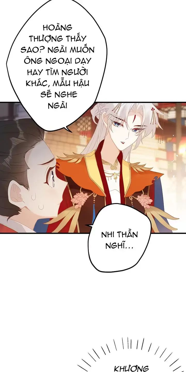 Nghe Nói Thái Hậu Với Thái Hậu Là Thật Sao?! Chapter 7 - Trang 2