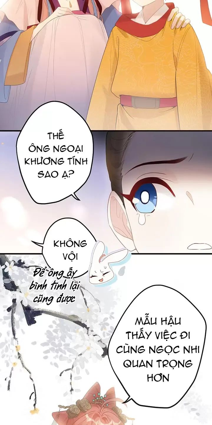 Nghe Nói Thái Hậu Với Thái Hậu Là Thật Sao?! Chapter 7 - Trang 2